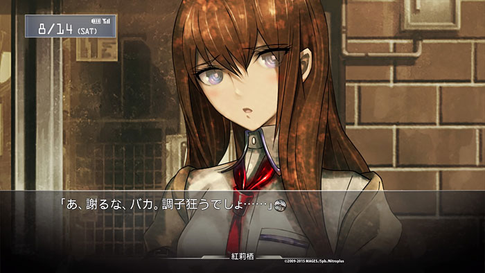 フェイリスed感想 Steins Gate Hd プレイ記 5 Chaosの棺桶